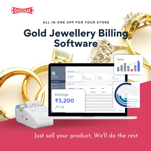 Jewellery billing software
